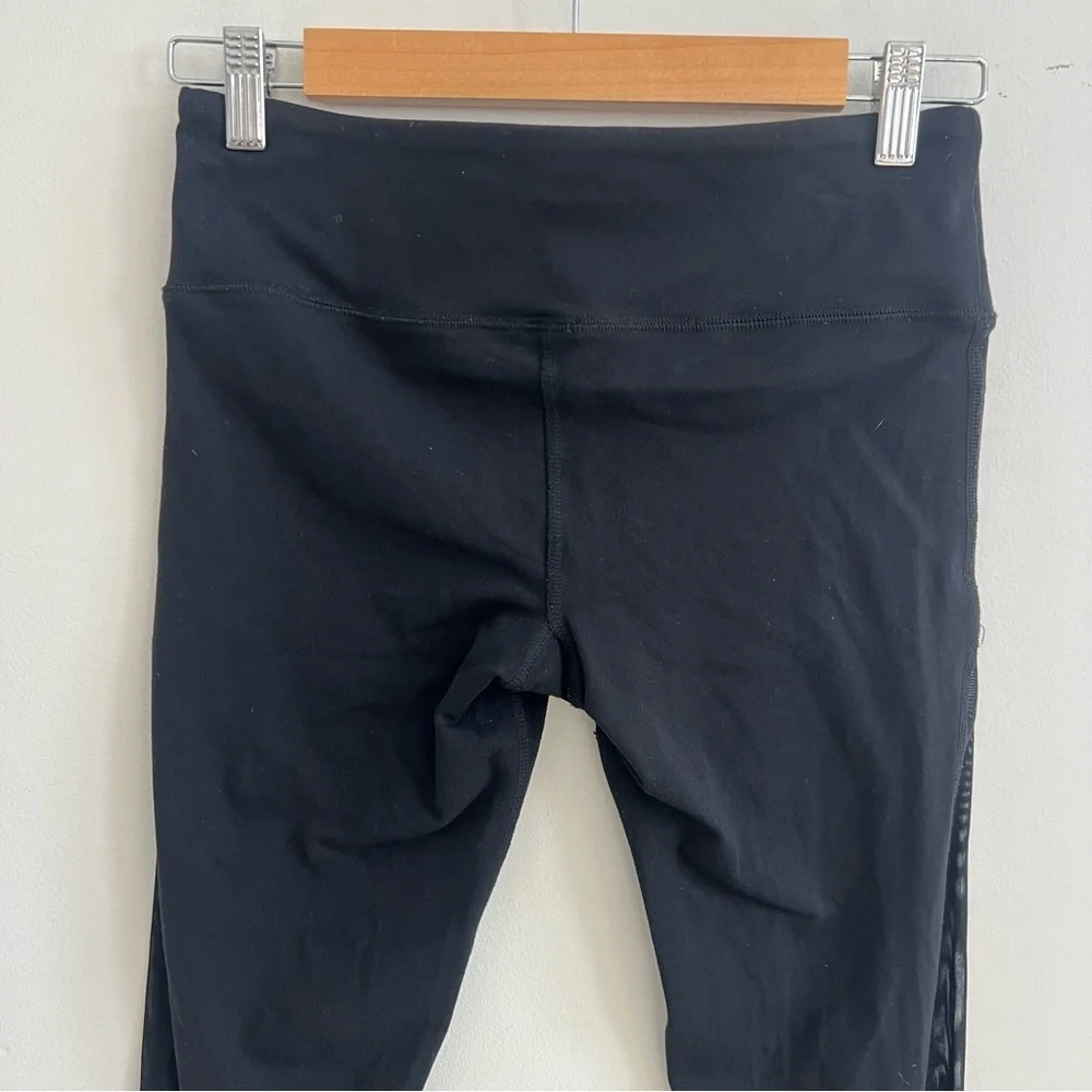 ALO Yoga sleek black